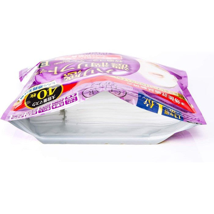 CLEAR TURN Moisturizing Lift Mask EX - Firming and lifting masks with 3 types of collagen 40 pieces [With alcohol]
