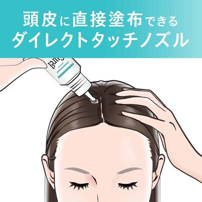 Curél Scalp Moisture Lotion – Anti-Dandruff & Itchy Scalp Care, 120ml (Alcohol-free)