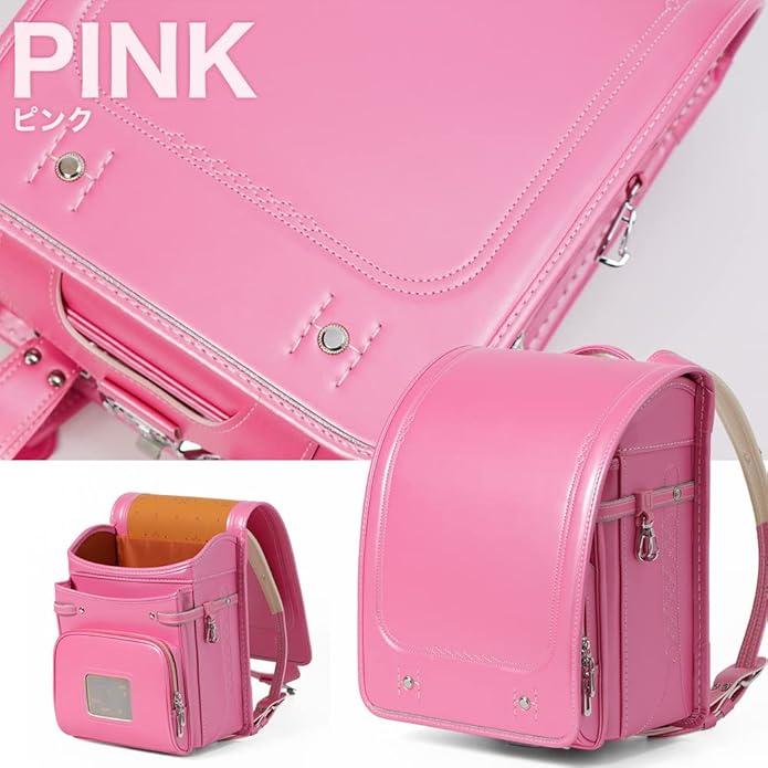 Japanese Elementary School Bag -Randoseru 4L Wide, Pink