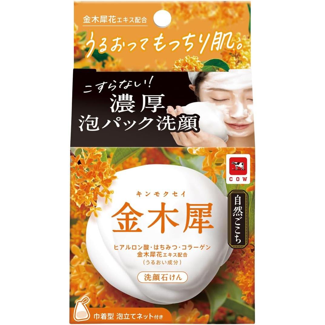 Cow Brand Shizen Gokochi Osmanthus Facial Soap 80g [Alcohol-free]