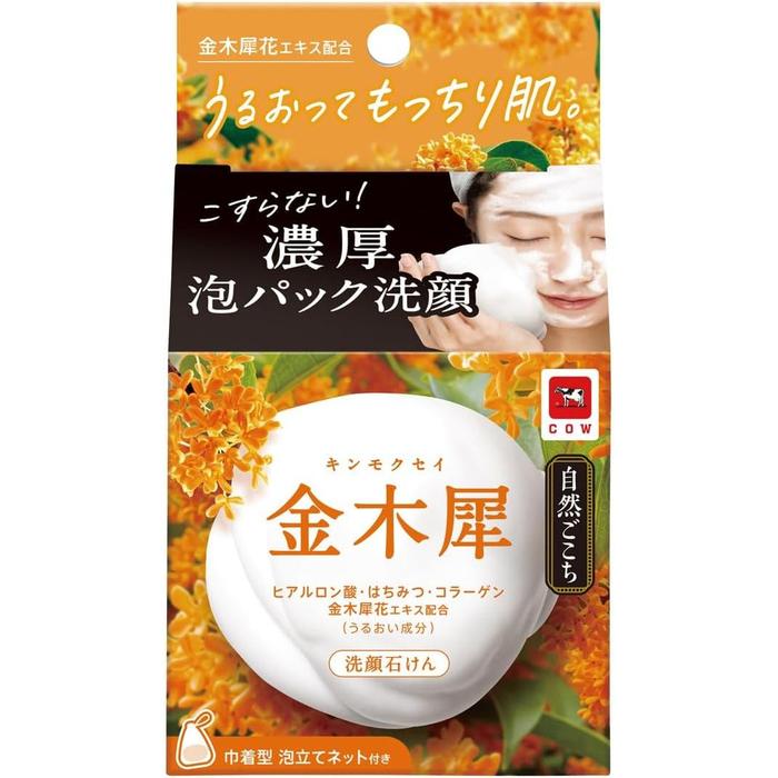 Cow Brand Shizen Gokochi Osmanthus Facial Soap 80g [Alcohol-free]