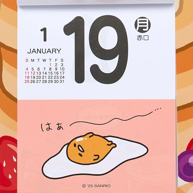 Sanrio Gudetama 2026 Daily Wall Calendar