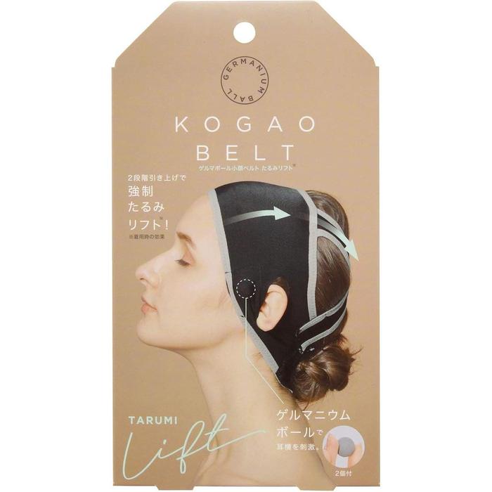 Germanium Ball Facial Lifting Belt for Sagging Skin