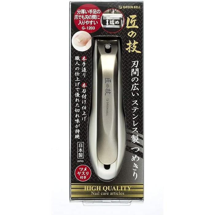 Green Bell Takumi no Waza Wide Blade Stainless Steel Nail Clipper G-1203
