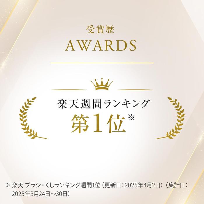 ReFa HEART BRUSH – Japanese Polishing & Detangling Hair Brush
