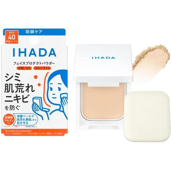 IHADA Face Protect Powder SPF40 PA++++ blue light, pollen, dust, PM2.5 9g (No Alcohol)