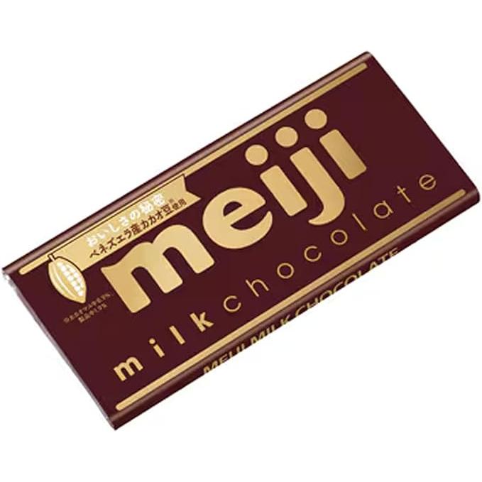 Meiji Milk Chocolate Bar (50 g)