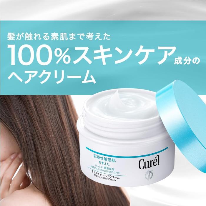 Curél Moisture Hair Cream 70g – Leave-In Hair Cream for Dry Hair and Sensitive Skin [Alcohol-free]