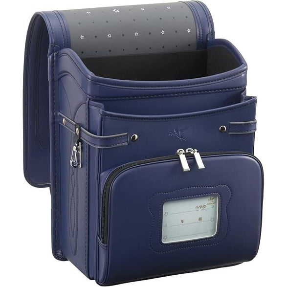 Japanese Randoseru School Backpack – Lightweight, A4 & Tablet Compatible