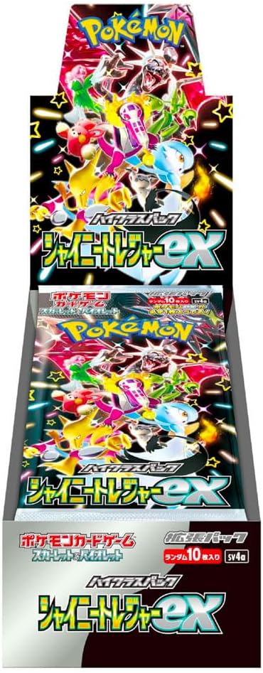 Pokemon Card - [Scarlet & Violet High Class Pack] Shiny Treasure ex Box