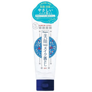BIGAN MEIKU OTOSHI - *DERMO COSMETIC* Anti-acne make-up removal gel 150ml [Alcohol-free]