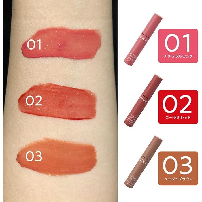 CEZANNE Watery Lip Tint - Lip gloss-tint - 4g [With alcohol]