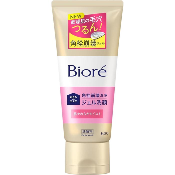 Bioré Ouchi de Esthe Pore Care Gel Cleanser – For Dry Skin, Hyaluronic Acid & Sorbitol, 180g (Non Alcohol)