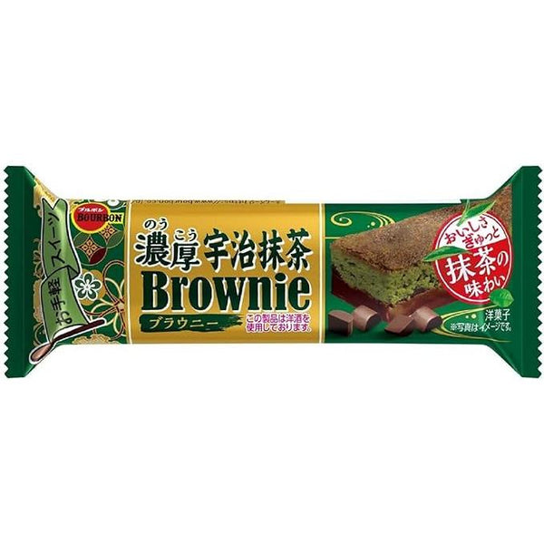 Bourbon Rich Uji Matcha Brownie – Single Bar | Premium Kyoto Matcha Dessert