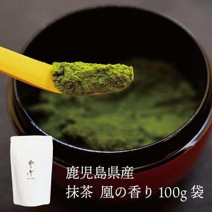 Wakouen Matcha "Hou no Kaori" – 100g, Premium Kagoshima Matcha Powder