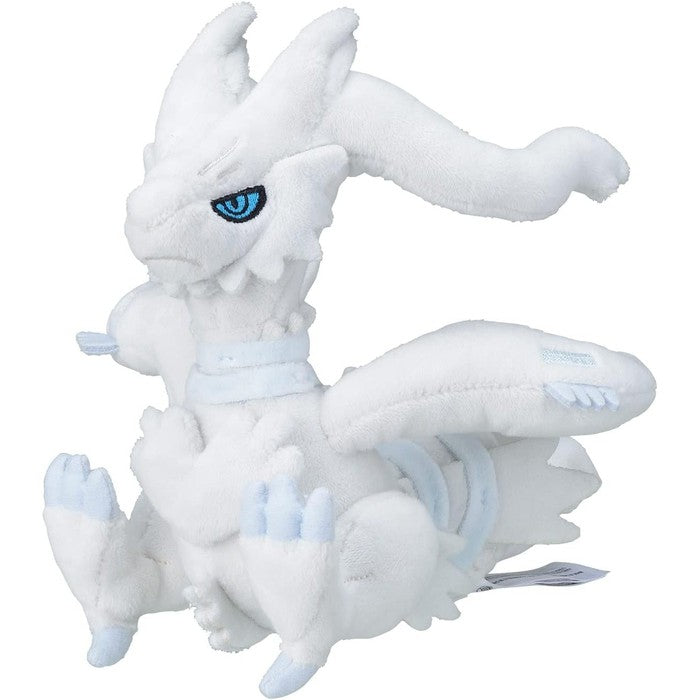 643 Plush Pokémon fit Reshiram