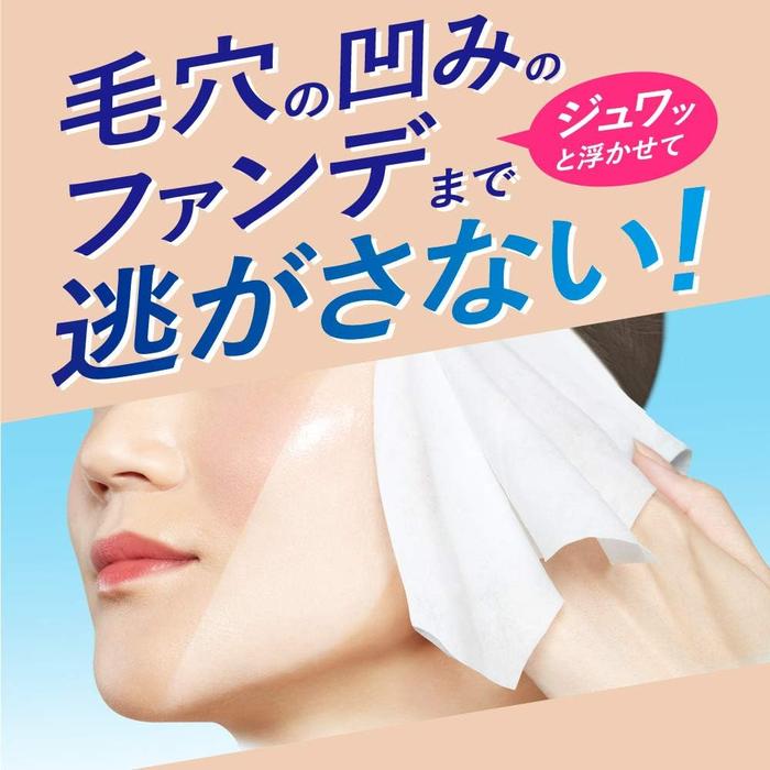 Bioré Clear Makeup Remover Wipes – Japanese Cleansing Sheets for Pore Care 32 Sheets (With Alcohol)
