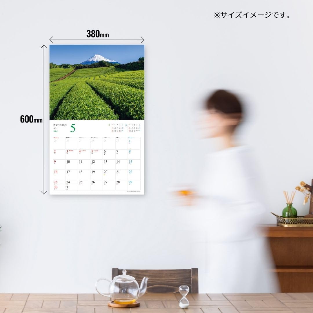 Beautiful Mount Fuji 2027 Wall Calendar – 12 Scenic Views of Japan [Japanese Edition]