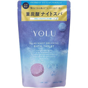 YOLU Calm Night Dreaming Bath Tablets - Relaxing Aromatic Bath Bombs for Ultimate Self-Care (6 Tablets) [Alcohol-free]