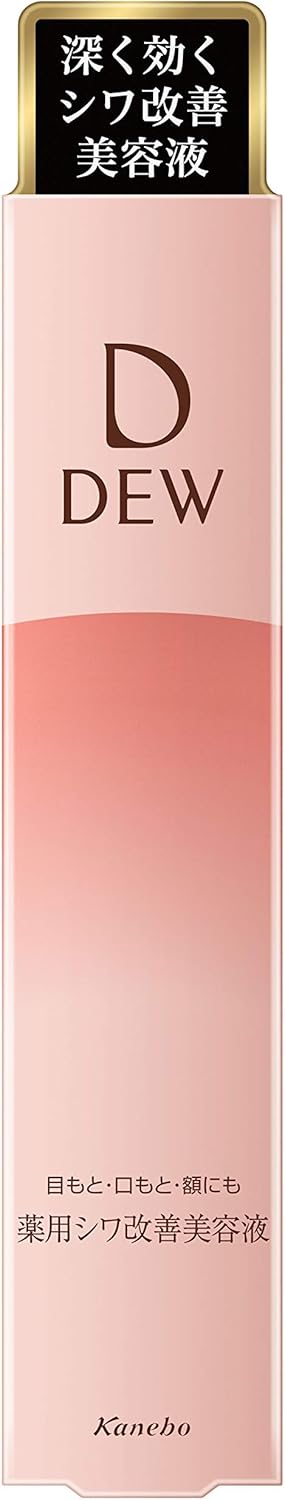 DEW Wrinkle Smash – Medicated Wrinkle Improvement Serum with Niacinamide 20g [With alcohol]