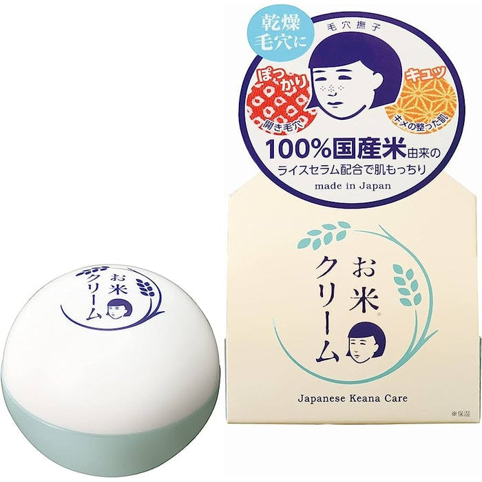KEANA NADESHIKO - BESTSELLER! Cream based on Japanese rice for skin with blackheads 30g [With alcohol]