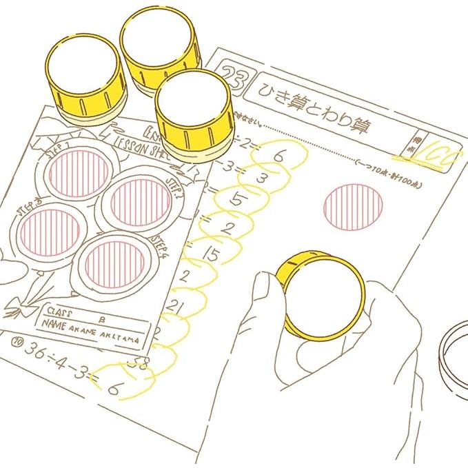 Beverly My Neighbor Totoro Reward Stamp Set – Teacher Praise Stamps (4 Designs, Self-Inking)