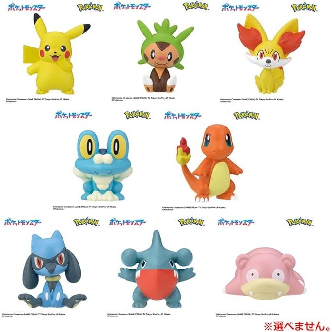 Pokémon Figure Bath Bomb