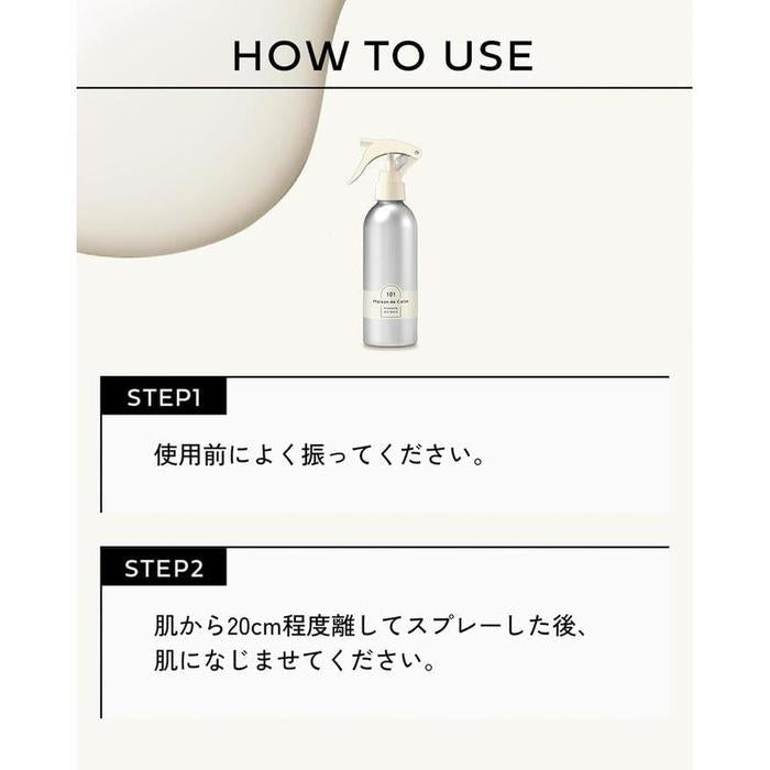 NARIS UP Brightening Mist Serum – Body Whitening & Moisturizing Spray 200ml [Alcohol-free]