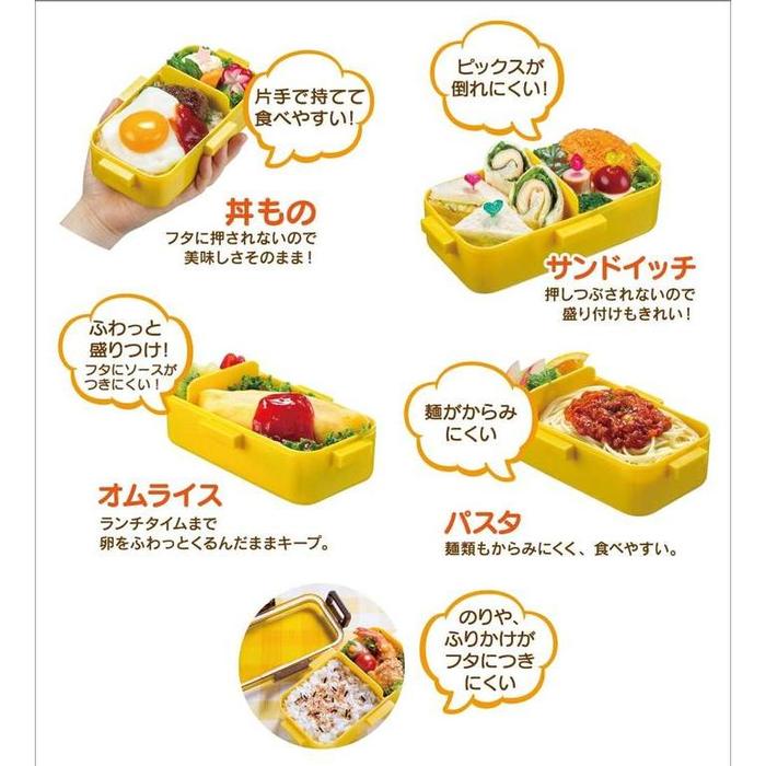Skater Studio Ghibli “Kiki’s Delivery Service” 1-Tier Lunch Box – 530ml | 4-Point Lock | Antibacterial | Made in Japan
