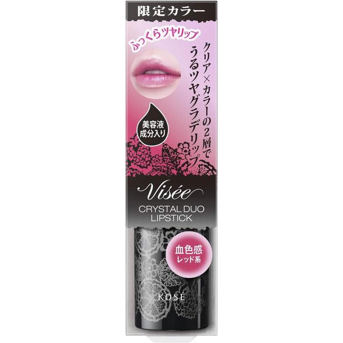VISEE Rich Crystal Duo Lipstick with gradated effect (color: pink PK868) 5.5 ml [With alcohol]