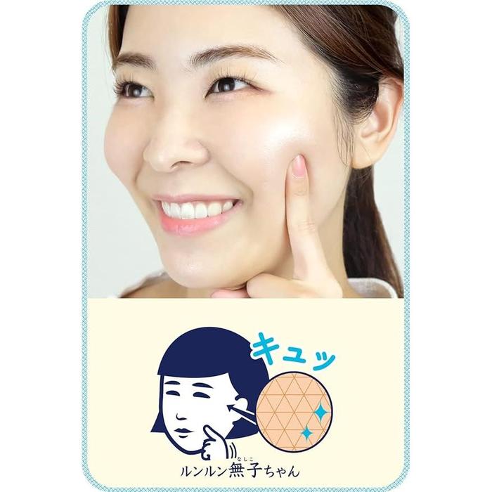 Keana Nadeshiko Rice Mask – 100% Japanese Rice Serum Moisturizing Sheet Mask for Dry Skin and Pores (28 Sheets) [With alcohol]