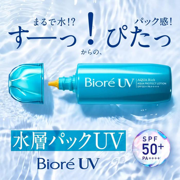 Biore UV Aqua Rich Aqua Protect Lotion SPF50+ PA++++ (70ml) (With Alcohol)