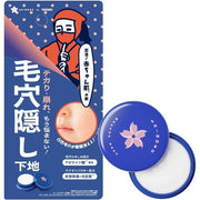 NEOLINK SHINOBU Pore-Blurring Primer – Shine & Makeup-Hold Base (9 g) (No Alcohol)
