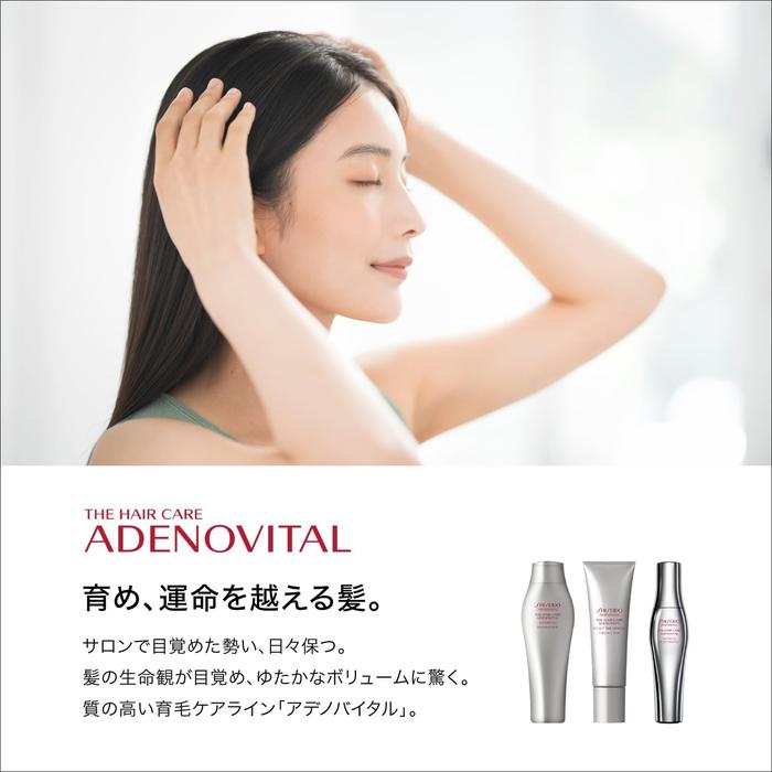 Shiseido Professional Adenovital Scalp Treatment Volumizing Scalp Care Treatment 1000ml (With Alcohol)