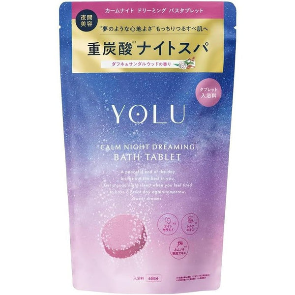 YOLU | Calm Night Dreaming Bath Tablets - Relaxing Aromatic Bath Bombs for Ultimate Self-Care (6 Tablets) [Alcohol-free]