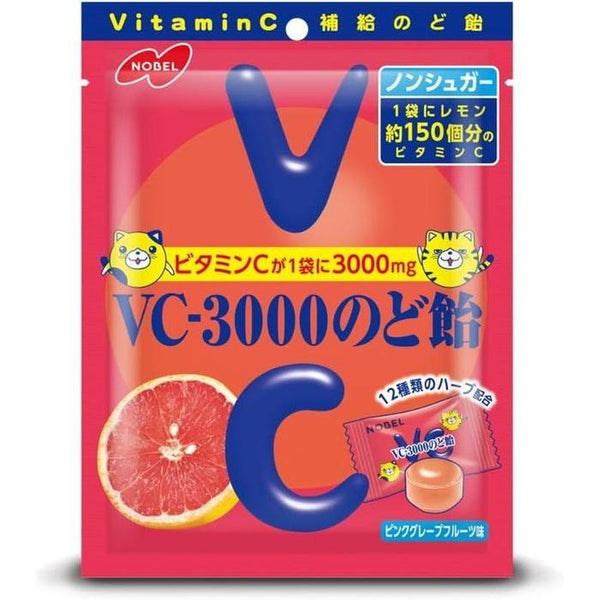 Nobel VC-3000 Throat Candy – Pink Grapefruit Flavor (90 g)
