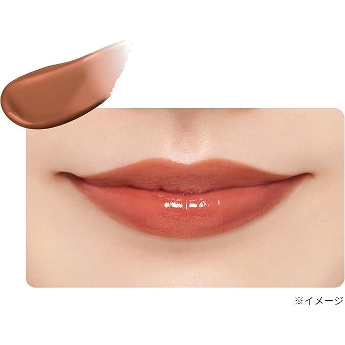 Ettusais Lip Edition Tint Rouge Lipstick – Natural, Long-Lasting Color, 2g [Alcohol-Free]