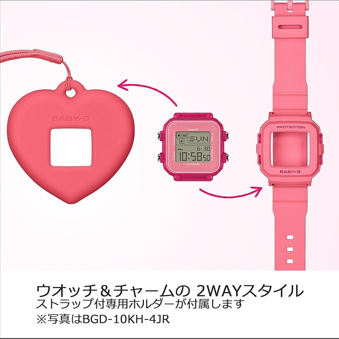 Casio BABY-G+PLUS BGD-10KH Digital Watch & Charm Set – Y2K