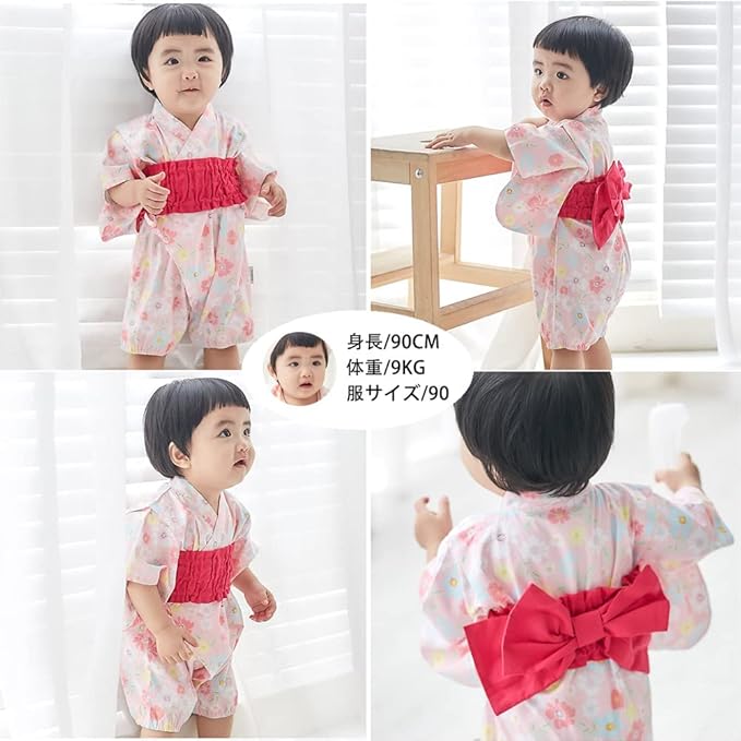KISBINI Baby Kimono Romper – Yukata Style Summer Outfit for Boys & Girls