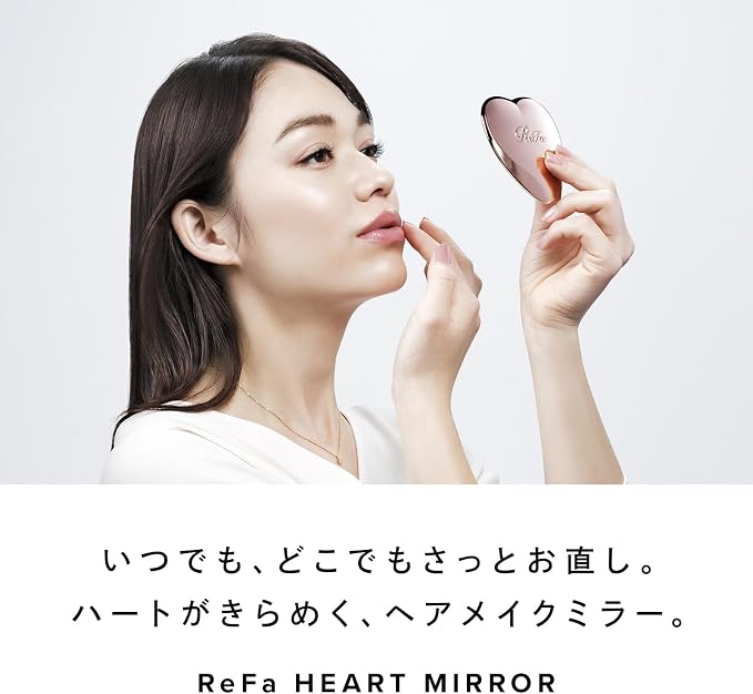 ReFa HEART MIRROR Lightweight Compact Hand Mirror with Case