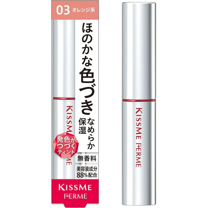 Kiss Me FERME - Lipstick with a strong moisturizing effect Color 03 2.2g [Alcohol-free]