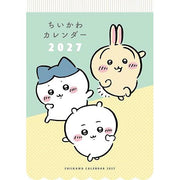 Chiikawa 2027 Wall Calendar