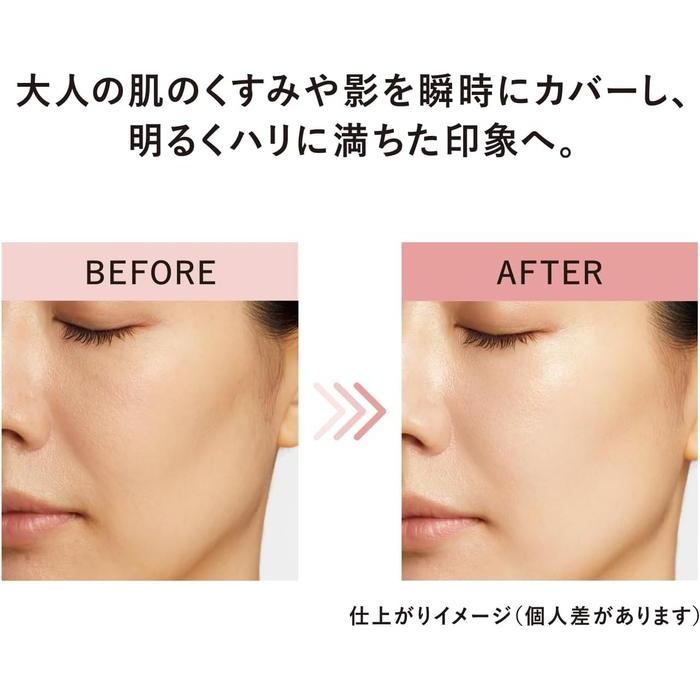 ELIXIR Day Care Revolution Tone Up – SPF50+/PA++++ Baby Pink Tone-Up Cream 35g [With alcohol]