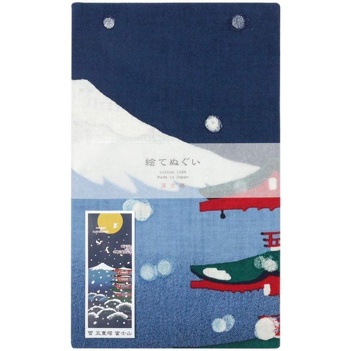 Tenugui towel with Hamamonyou (Snow, Five-Storied Pagoda & Mount Fuji) - (100% cotton)