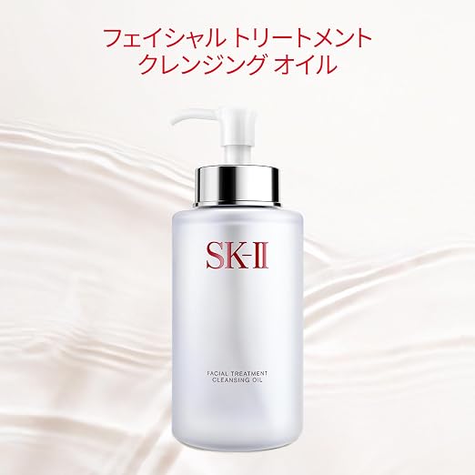 SK-II Facial Treatment Cleansing Oil – PITERA™ Makeup Remover [Alcohol-Free]