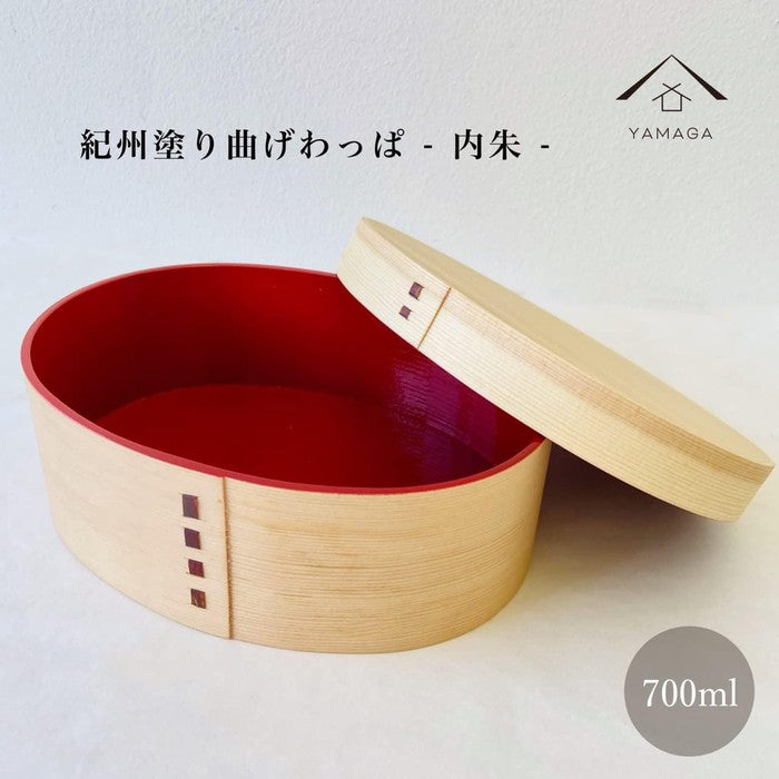 Yamaga Lacquerware Kishu Magewappa Bento Box – Natural Wood with Red Lacquer Interior, 700ml