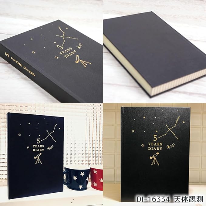 Close Pin 5-Year Consecutive Diary – Starry Sky Design, A5 Size, Free-Date Type