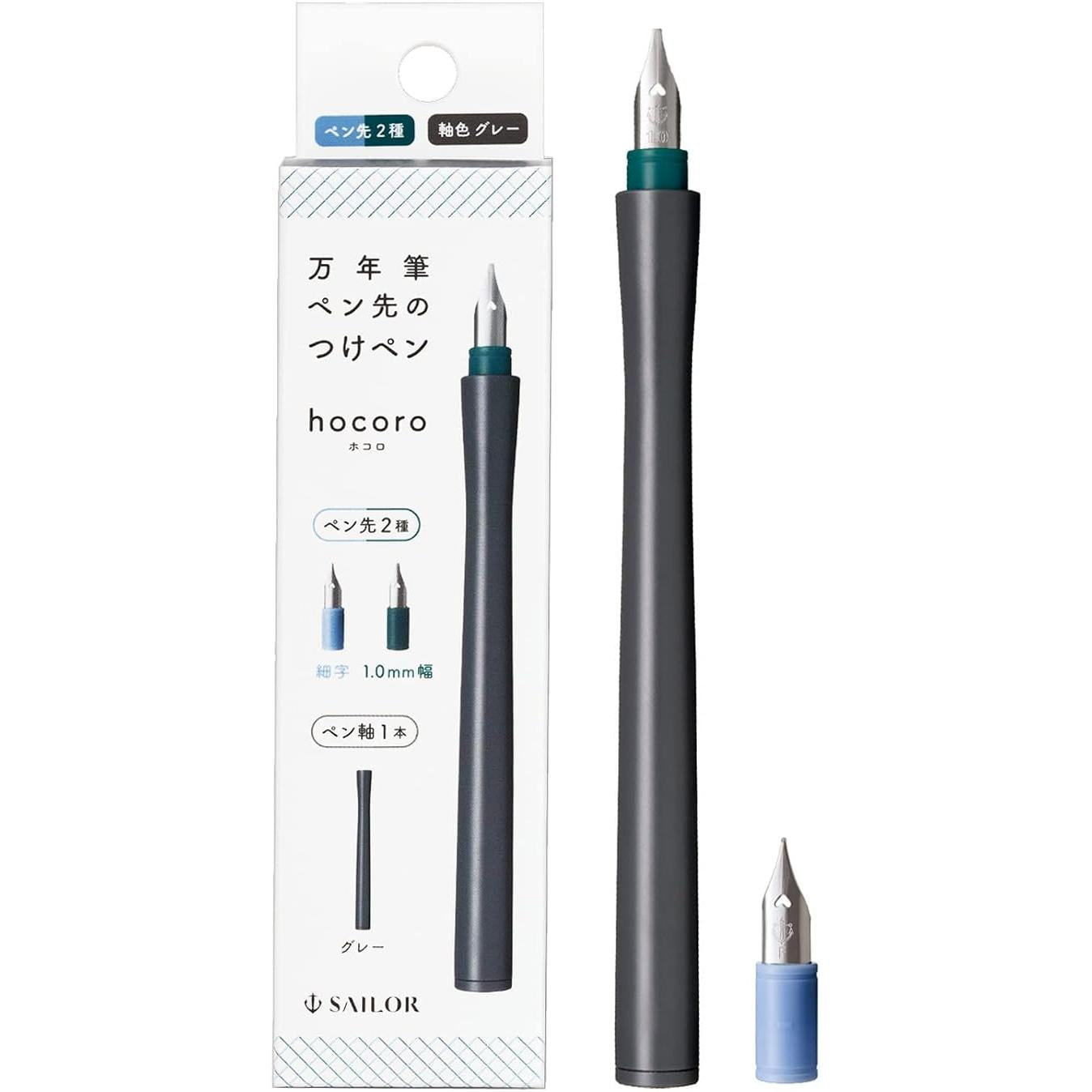 Stylo plume Sailor Hocoro Double Dip – Nibs de calligraphie fins et 1,0 mm