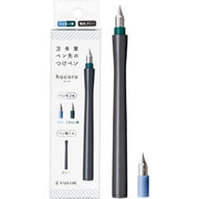 Stylo plume Sailor Hocoro Double Dip – Nibs de calligraphie fins et 1,0 mm