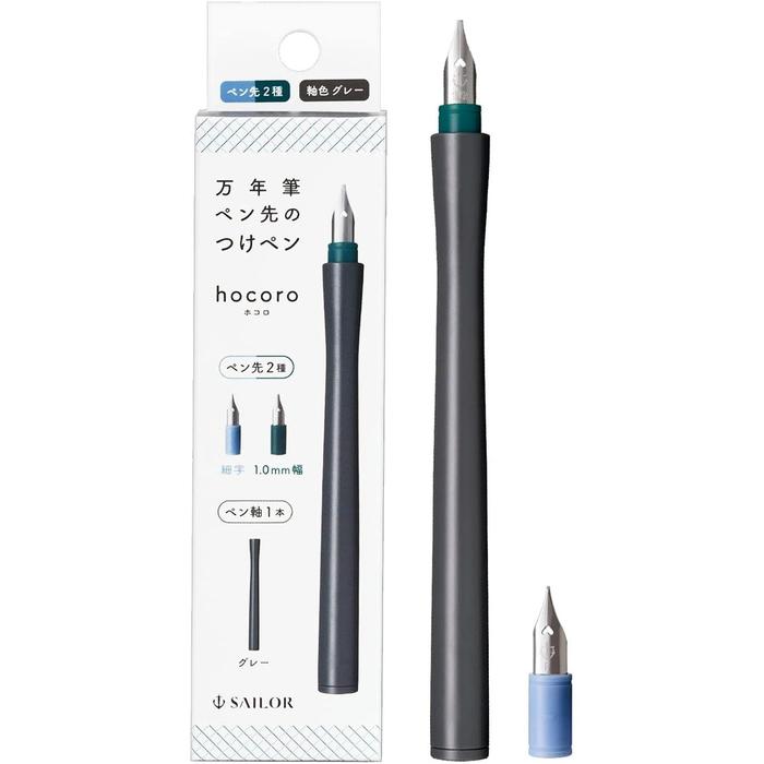 Sailor Hocoro Double Dip Pen – Fine & 1.0 mm Calligraphy Nibs
